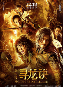 亚洲伊人第一页