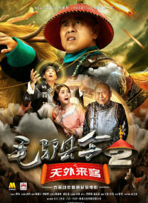 亚洲伊人第一页